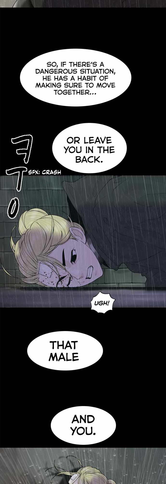Planetary Human II: Globe Chapter 16 - Page 32