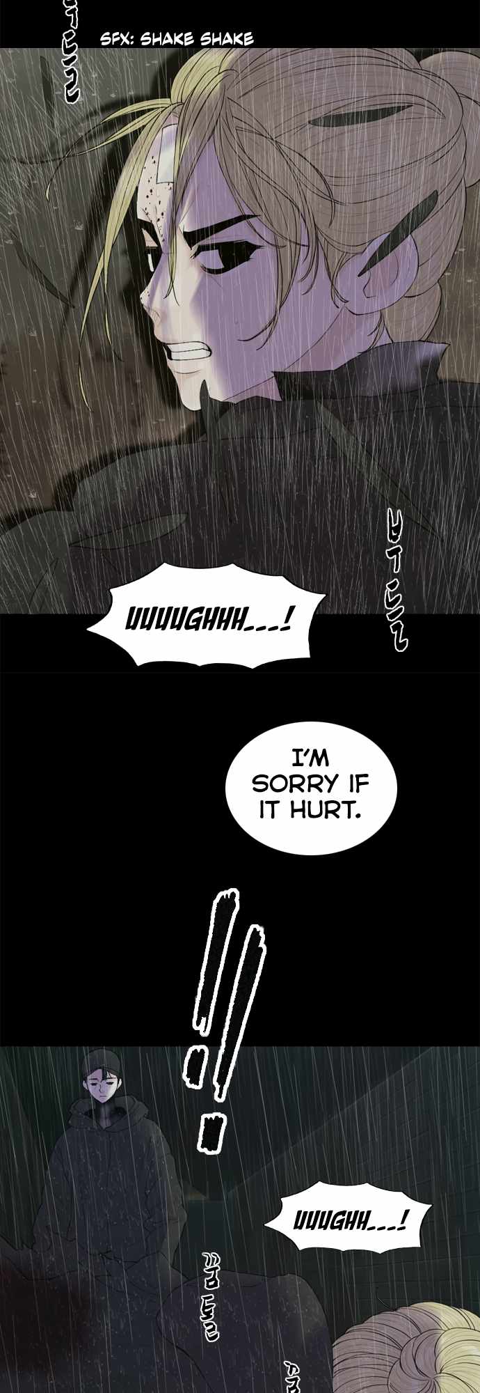 Planetary Human II: Globe Chapter 16 - Page 37