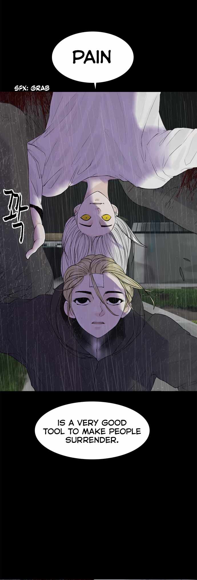 Planetary Human II: Globe Chapter 17 - Page 19