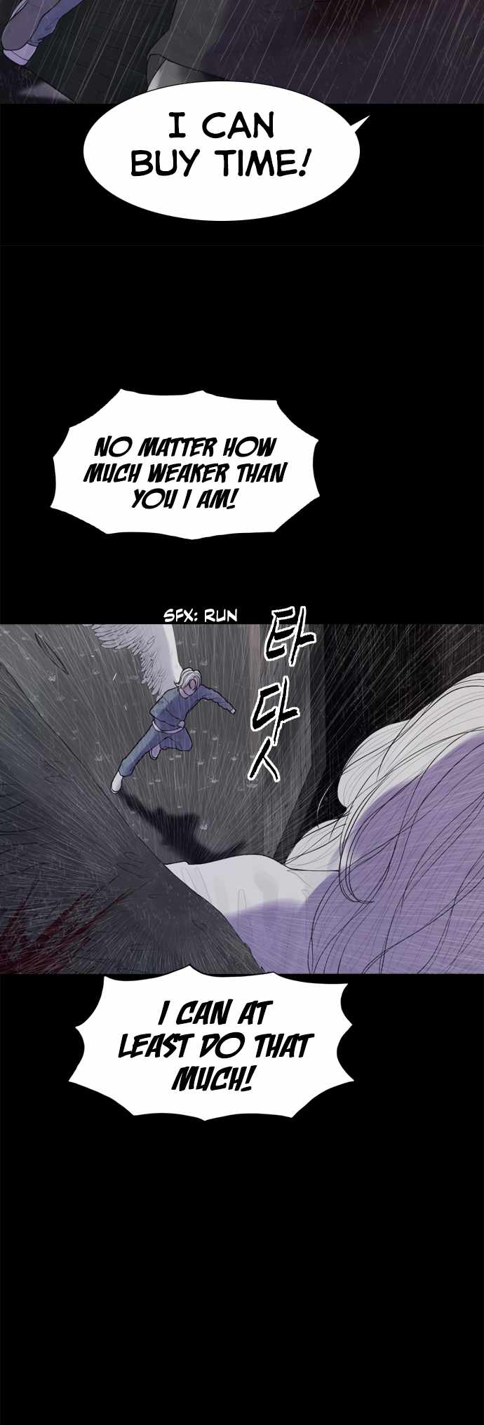Planetary Human II: Globe Chapter 17 - Page 25