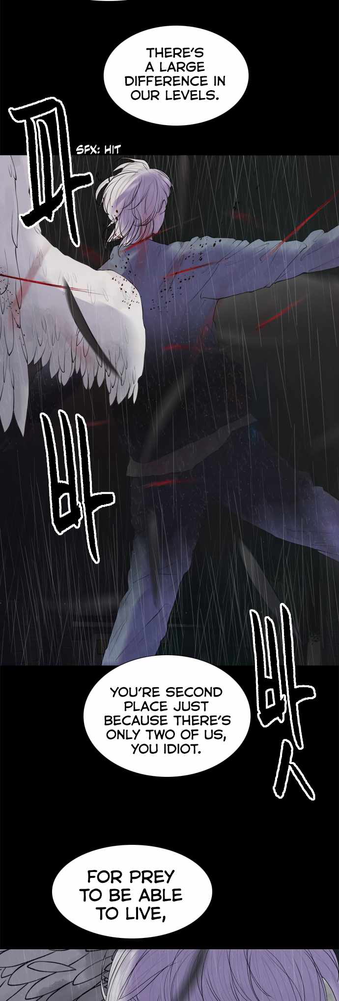 Planetary Human II: Globe Chapter 17 - Page 27