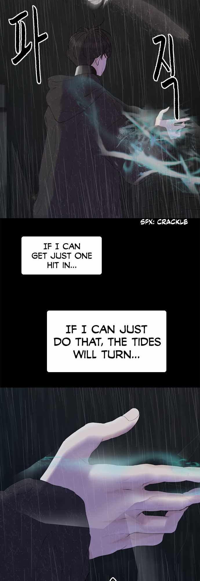 Planetary Human II: Globe Chapter 17 - Page 3