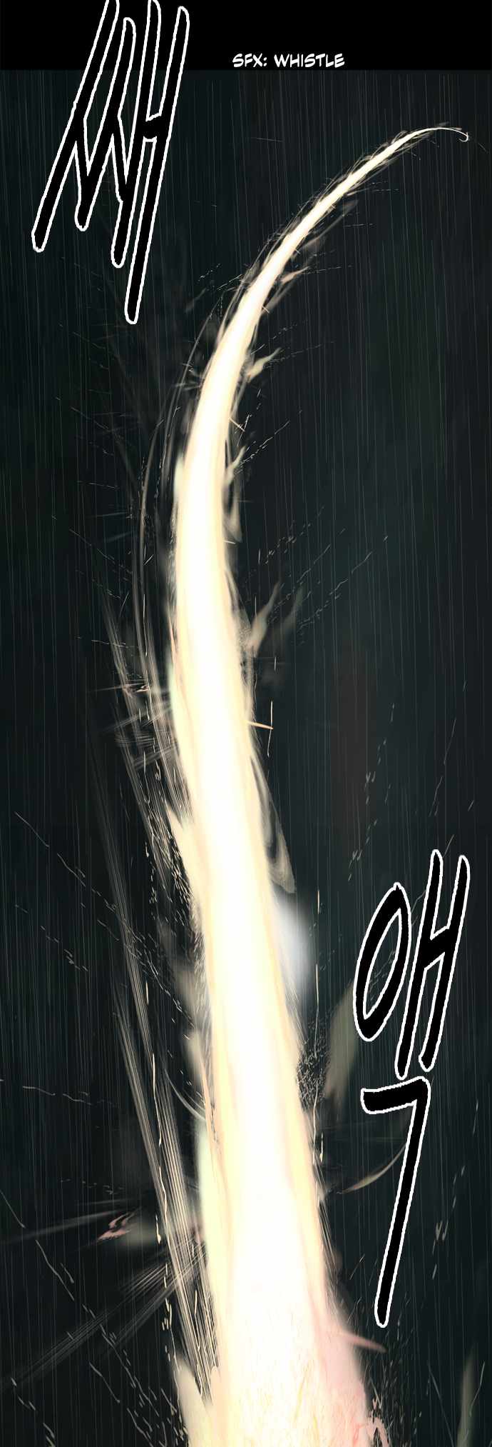 Planetary Human II: Globe Chapter 17 - Page 40