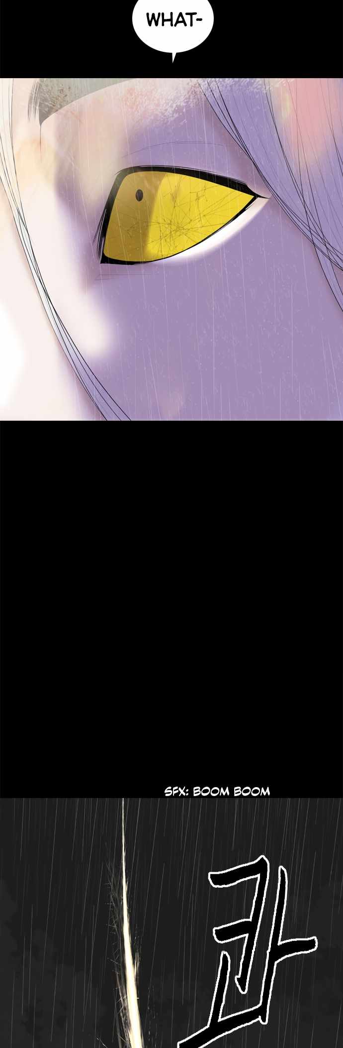 Planetary Human II: Globe Chapter 17 - Page 42