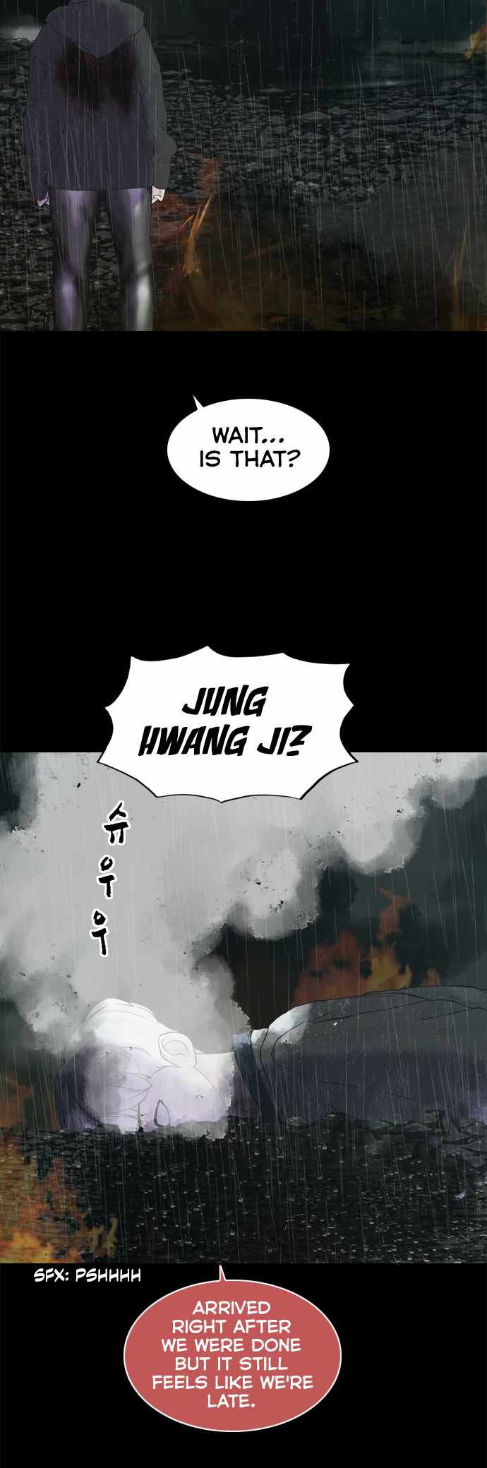 Planetary Human II: Globe Chapter 18 - Page 2