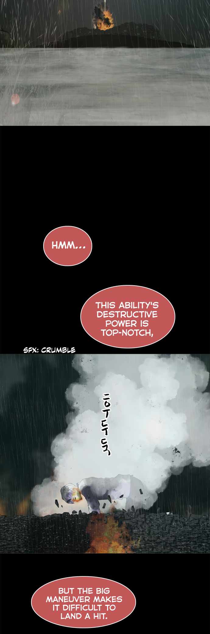 Planetary Human II: Globe Chapter 18 - Page 20