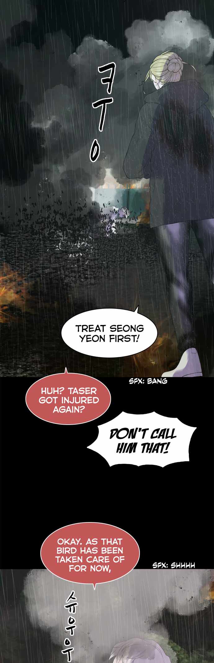 Planetary Human II: Globe Chapter 18 - Page 30