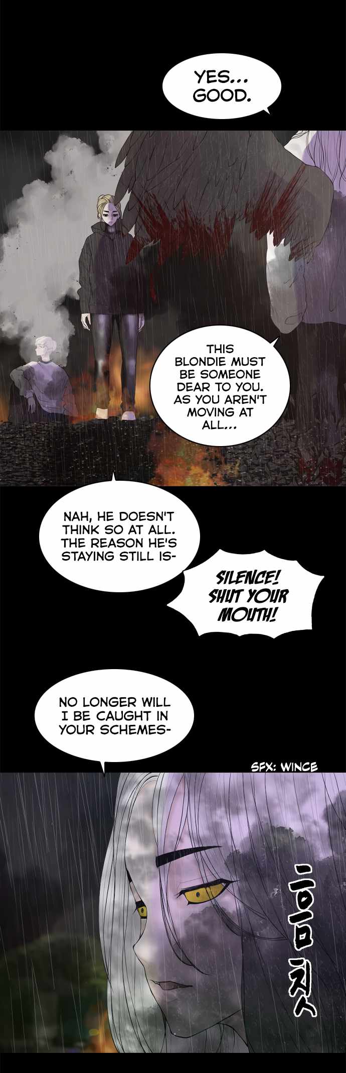 Planetary Human II: Globe Chapter 18 - Page 33