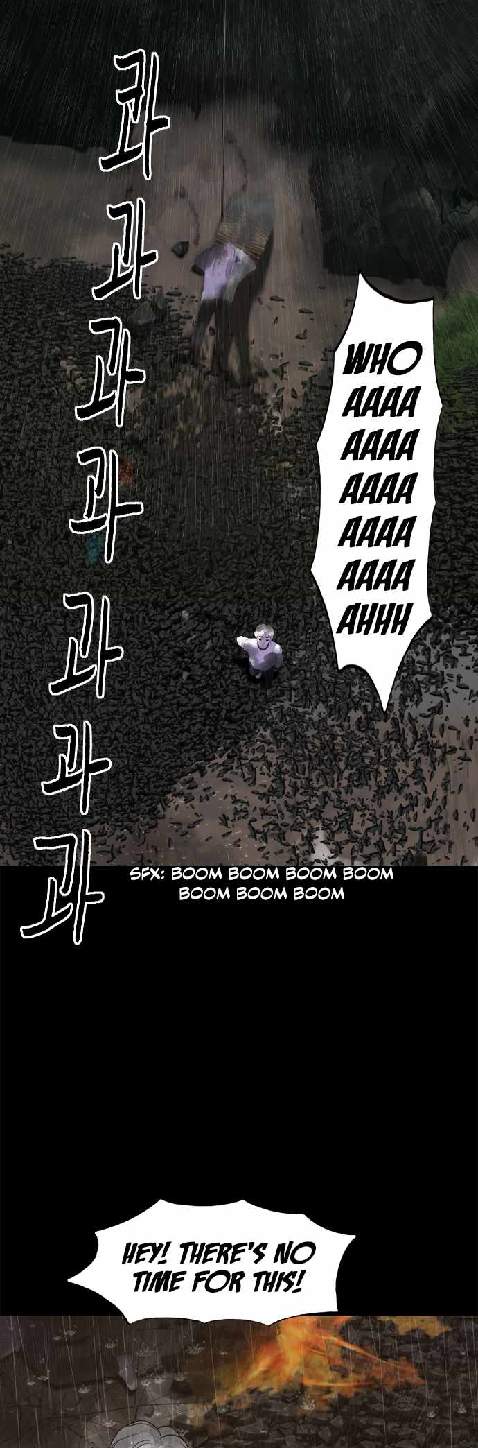 Planetary Human II: Globe Chapter 18 - Page 42
