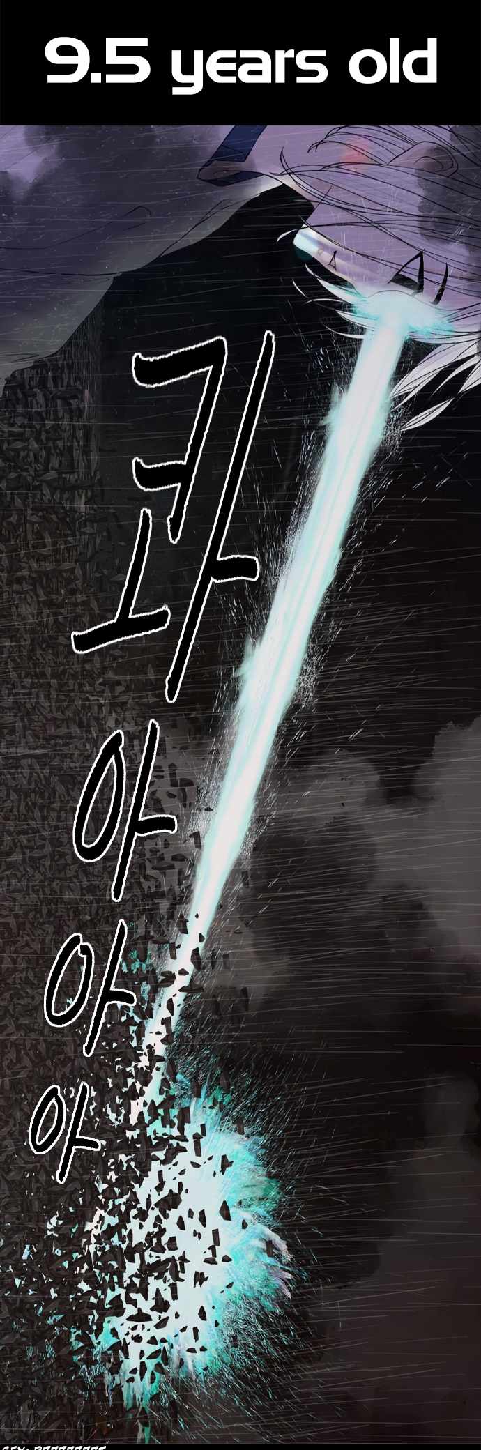 Planetary Human II: Globe Chapter 19 - Page 13