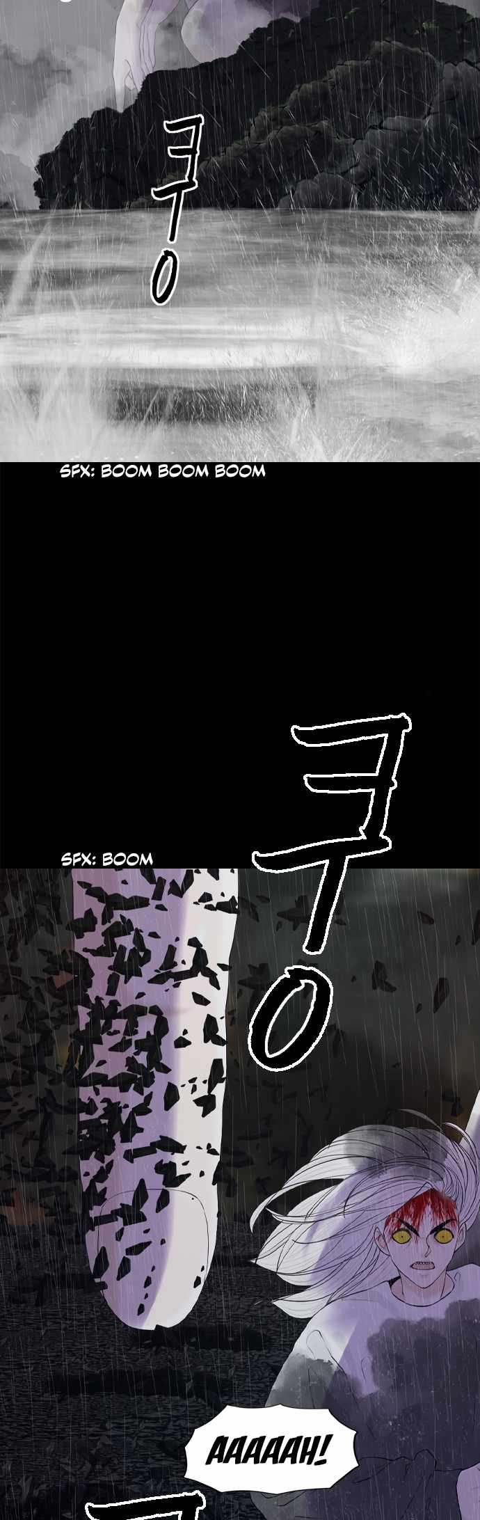 Planetary Human II: Globe Chapter 19 - Page 22