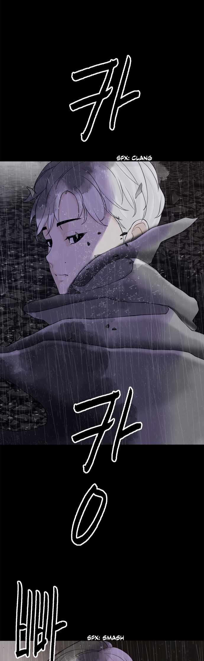 Planetary Human II: Globe Chapter 19 - Page 4