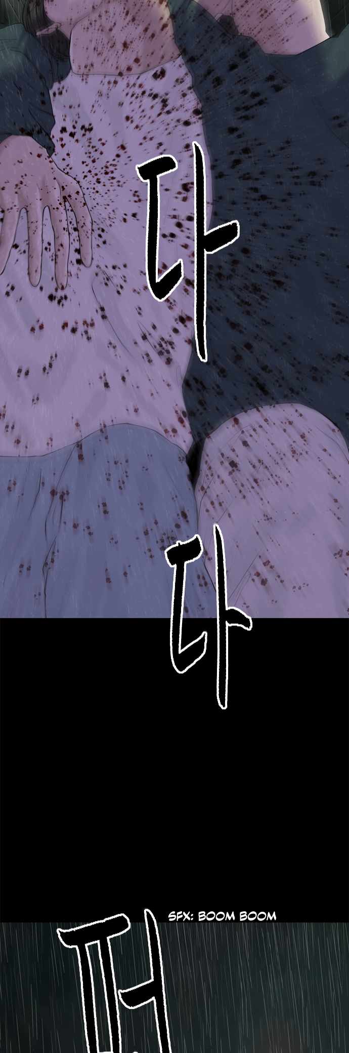 Planetary Human II: Globe Chapter 19 - Page 46