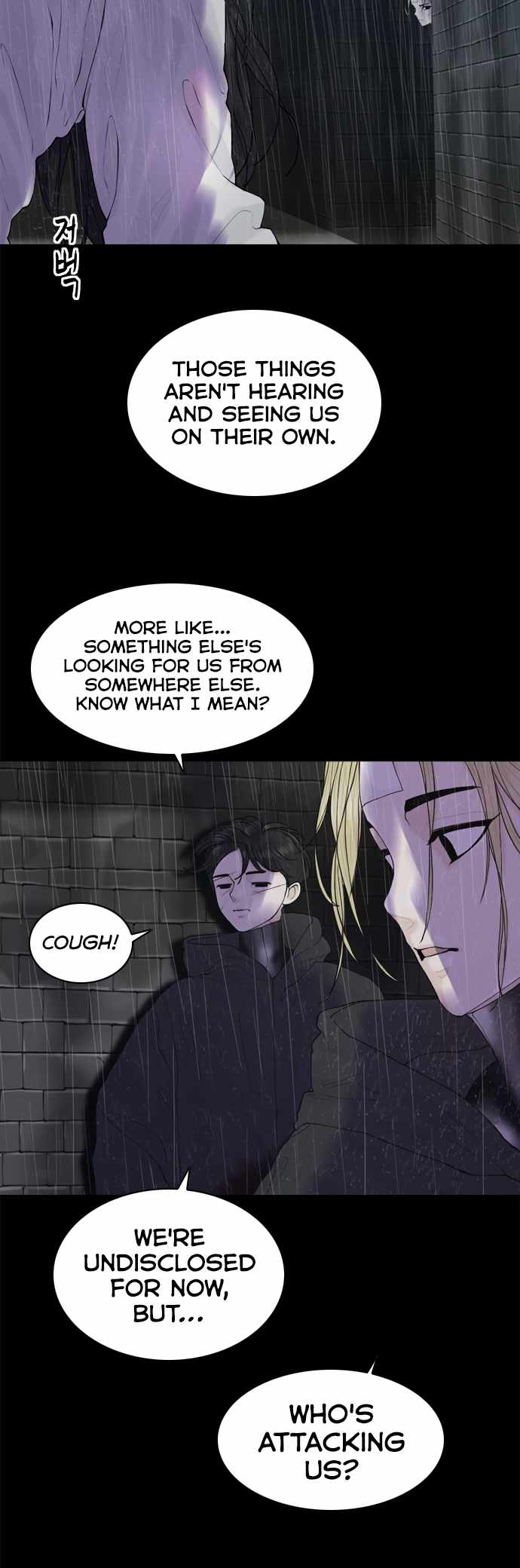 Planetary Human II: Globe Chapter 20 - Page 15