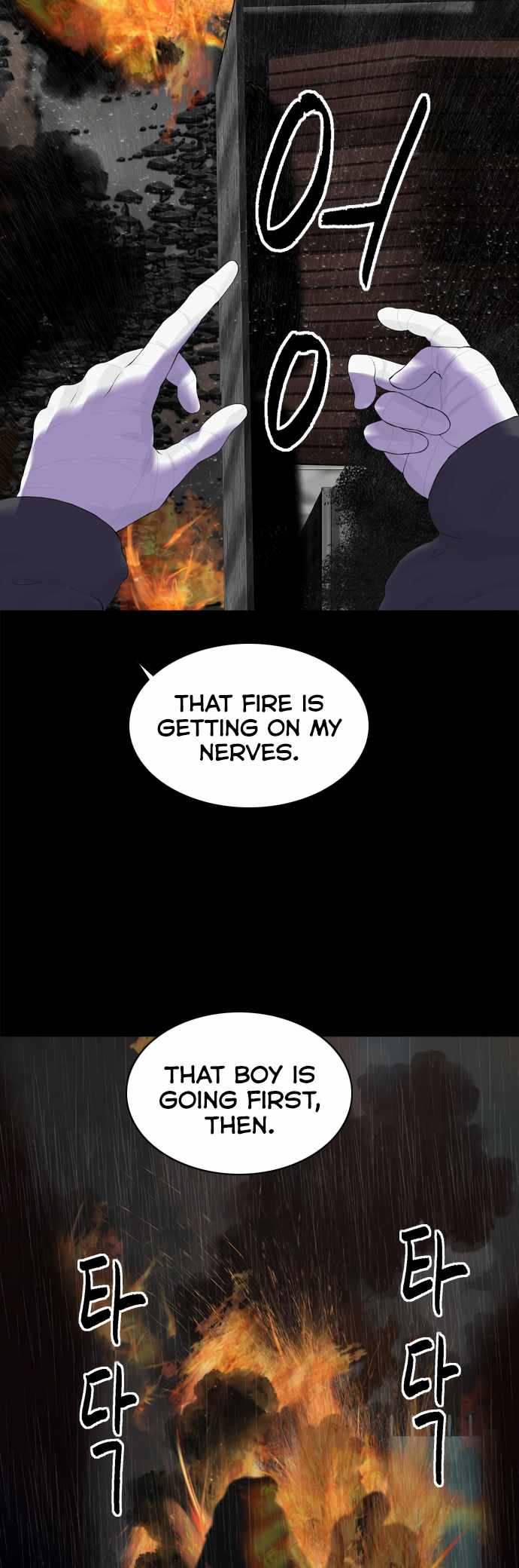 Planetary Human II: Globe Chapter 20 - Page 20