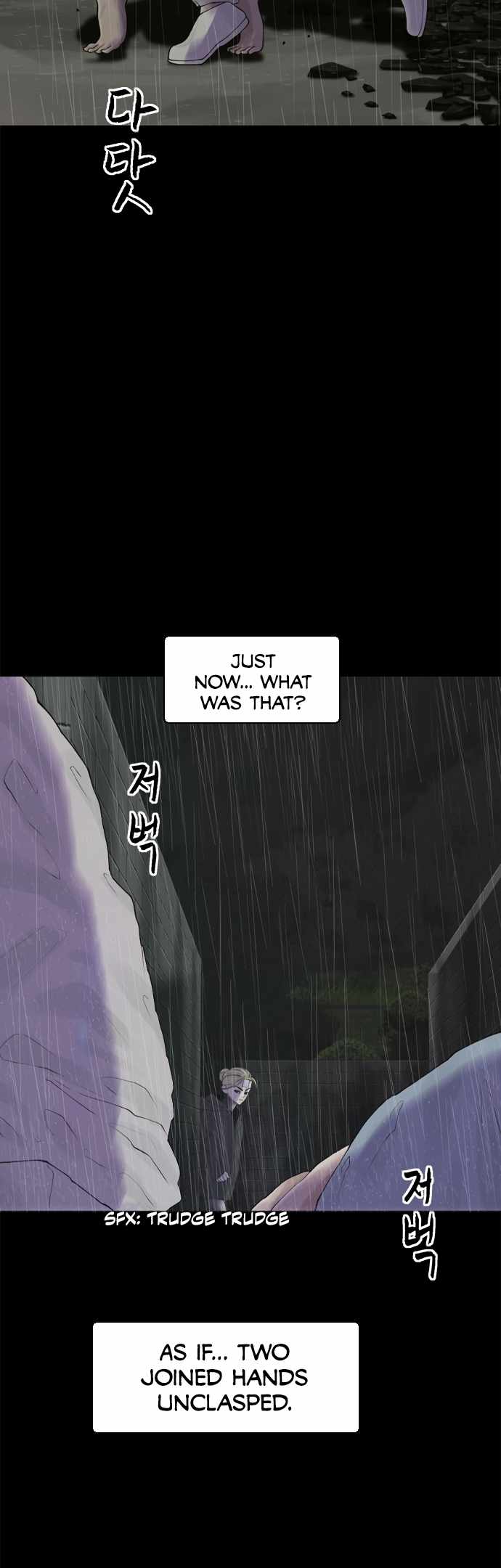 Planetary Human II: Globe Chapter 20 - Page 27