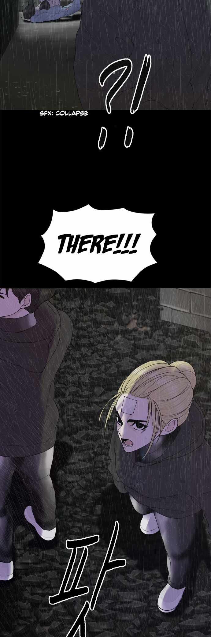 Planetary Human II: Globe Chapter 20 - Page 31