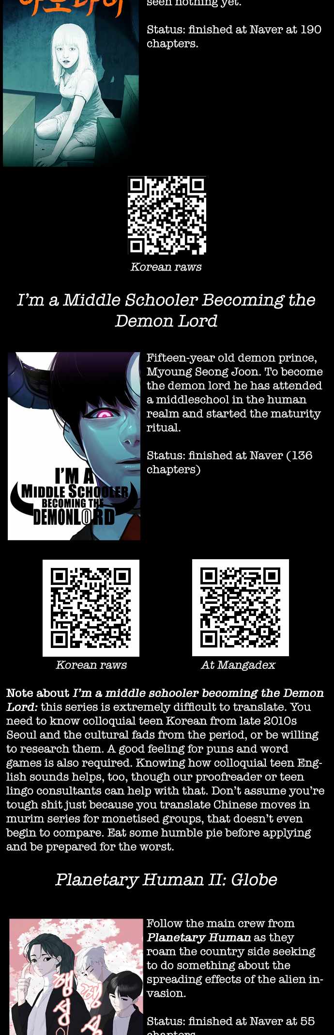 Planetary Human II: Globe Chapter 20 - Page 46