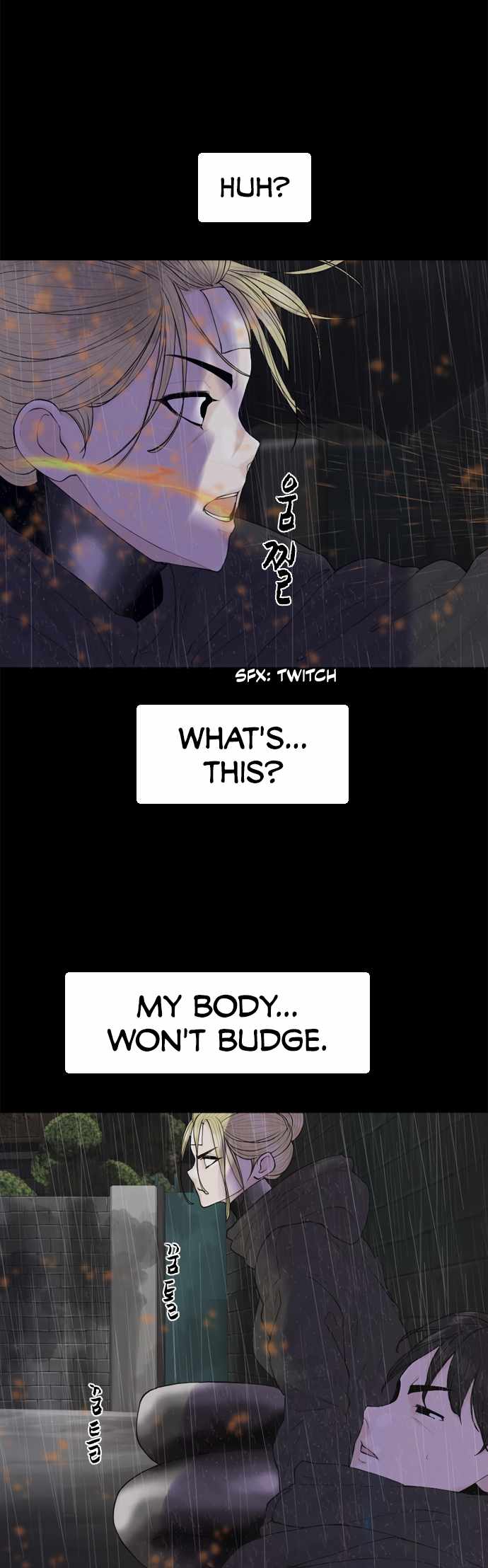 Planetary Human II: Globe Chapter 20 - Page 6