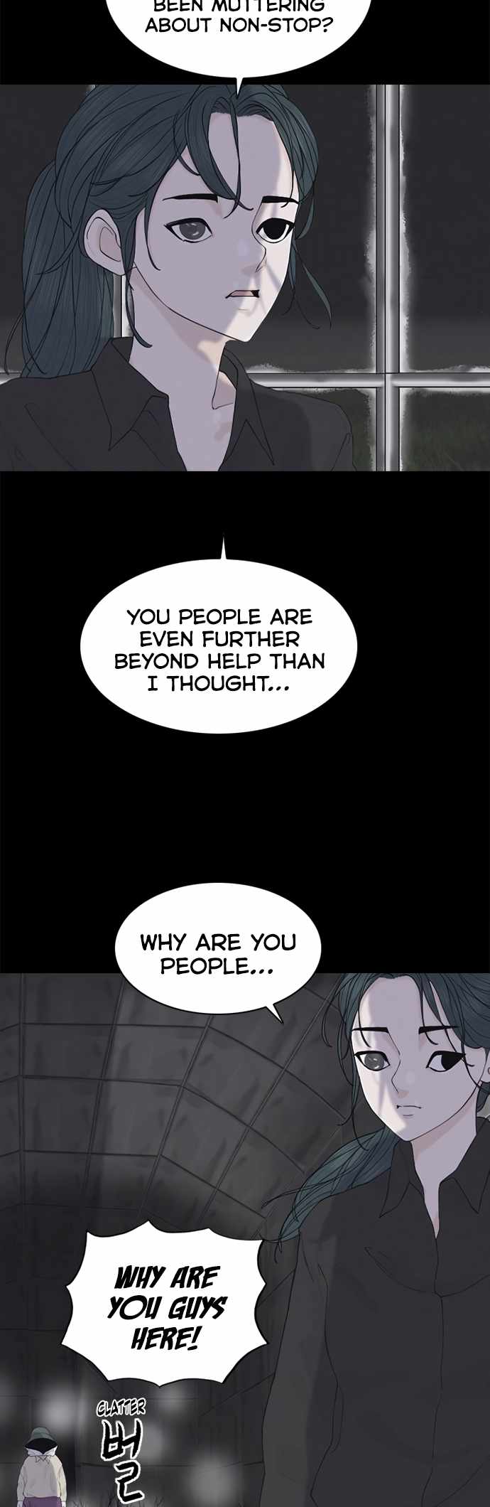 Planetary Human II: Globe Chapter 5 - Page 22