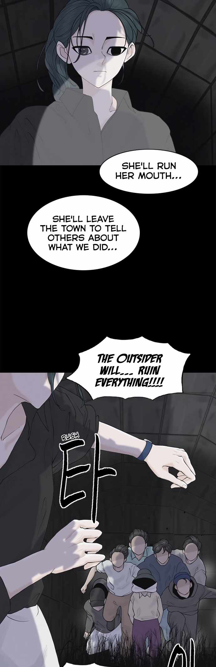 Planetary Human II: Globe Chapter 5 - Page 24