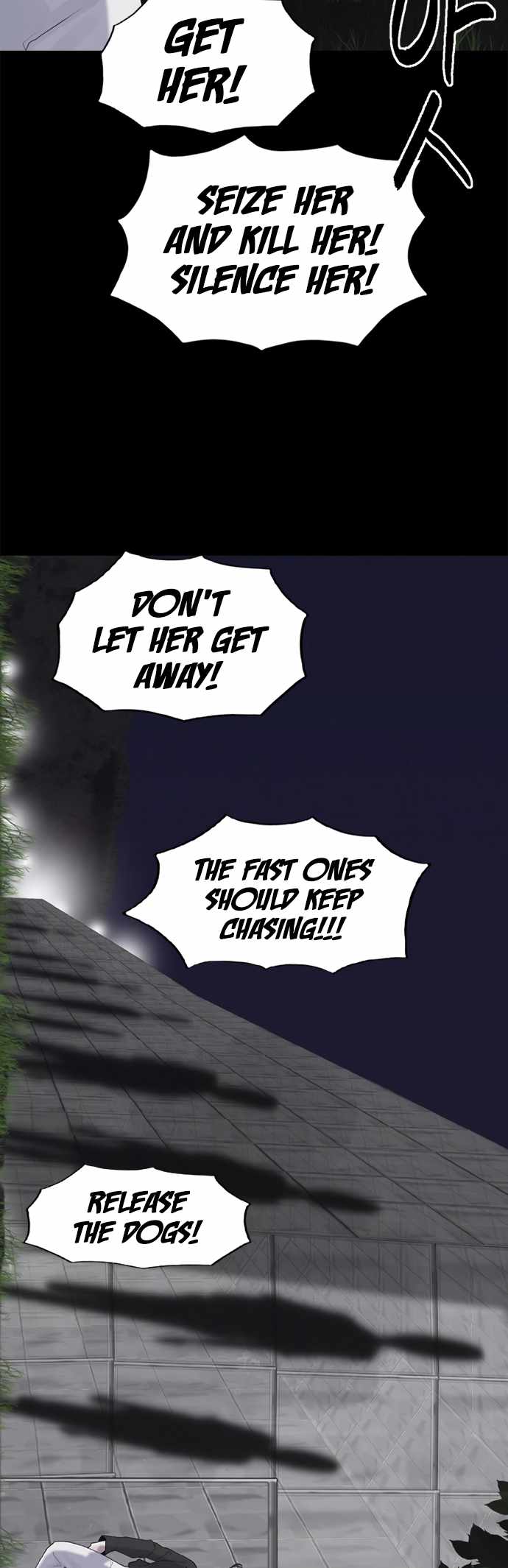 Planetary Human II: Globe Chapter 5 - Page 25