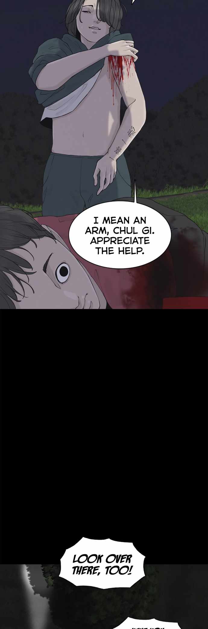 Planetary Human II: Globe Chapter 5 - Page 32