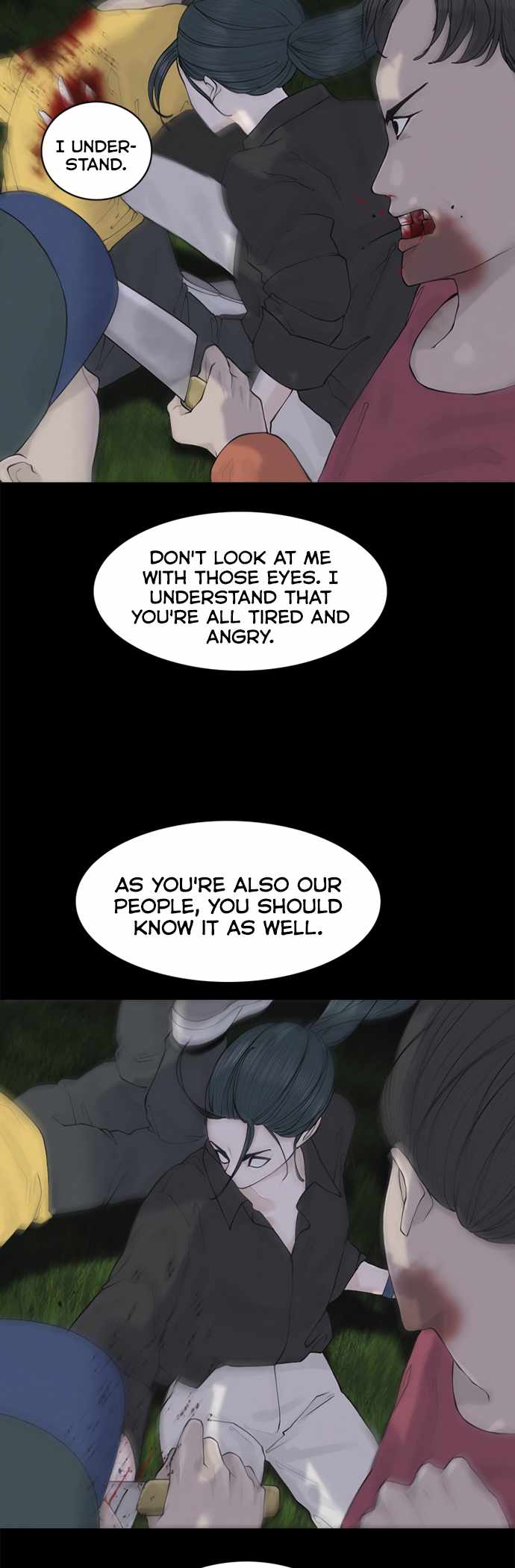 Planetary Human II: Globe Chapter 5 - Page 46