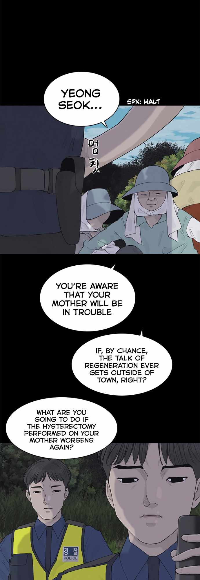 Planetary Human II: Globe Chapter 5 - Page 5