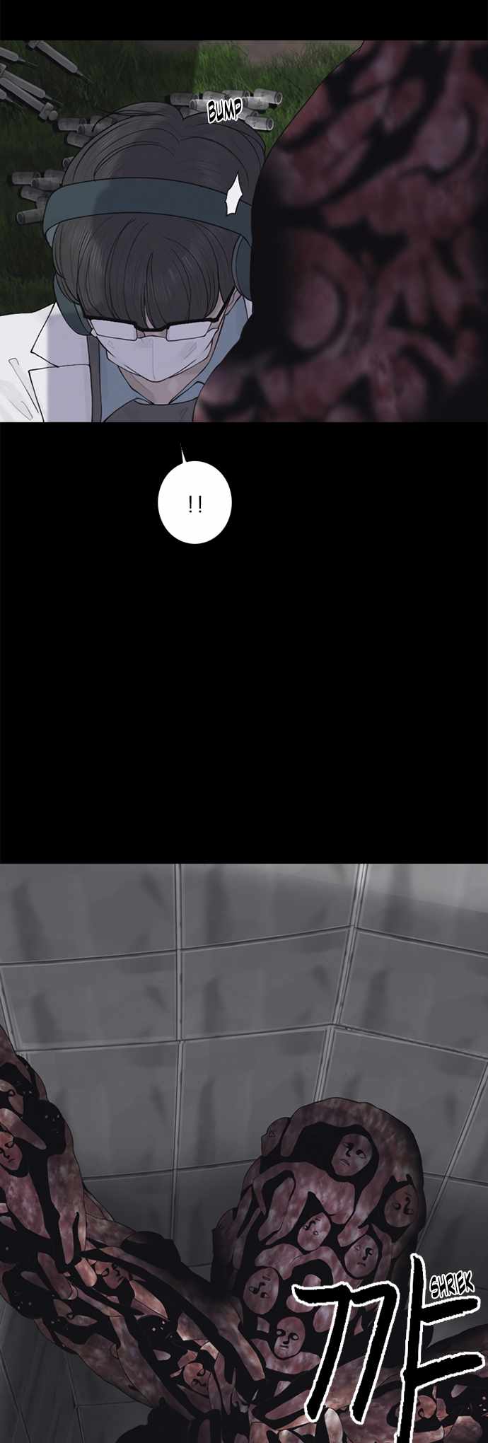 Planetary Human II: Globe Chapter 5 - Page 50