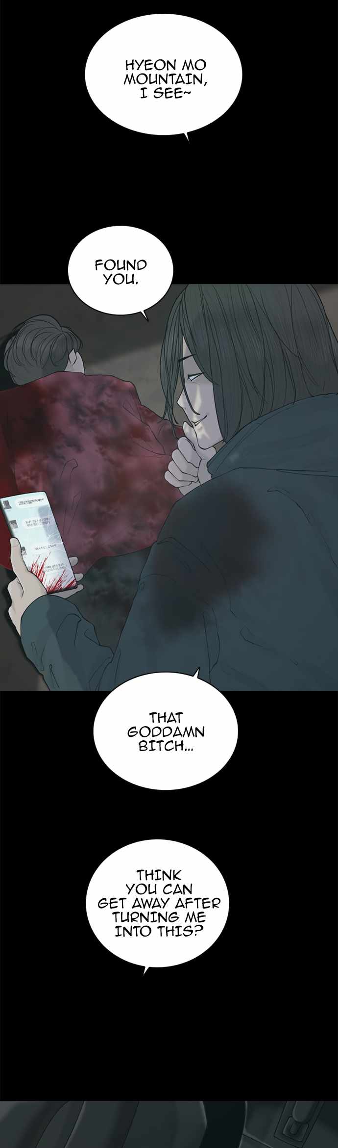 Planetary Human II: Globe Chapter 6 - Page 26
