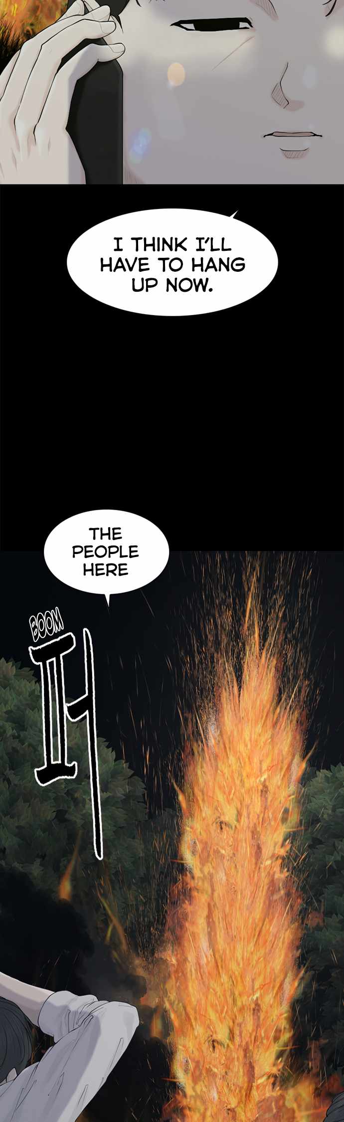 Planetary Human II: Globe Chapter 7 - Page 34