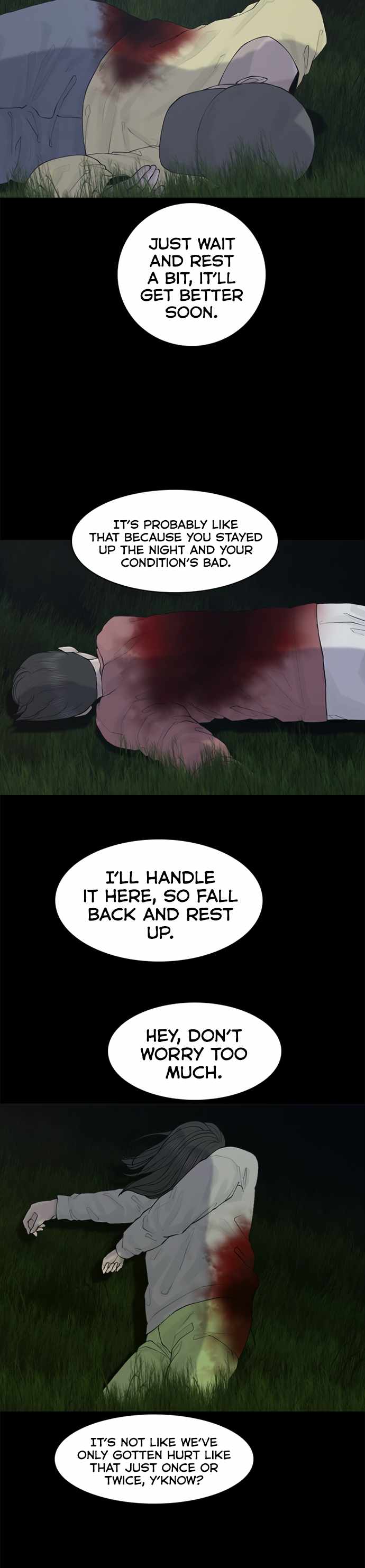 Planetary Human II: Globe Chapter 7 - Page 43