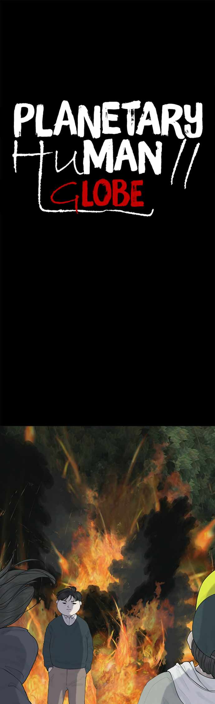 Planetary Human II: Globe Chapter 8 - Page 0
