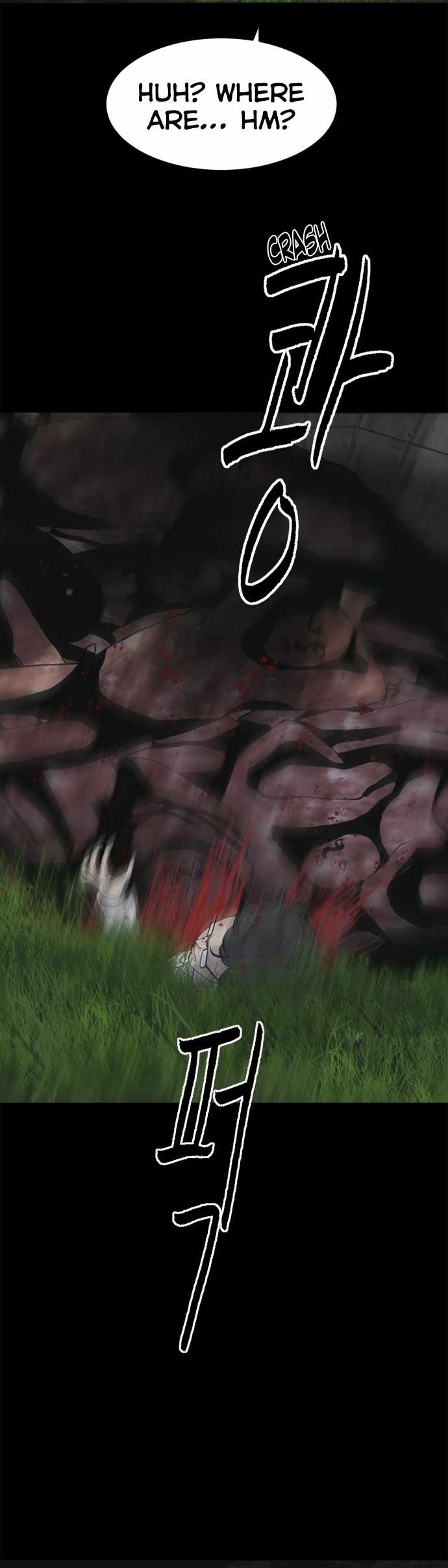 Planetary Human II: Globe Chapter 8 - Page 20