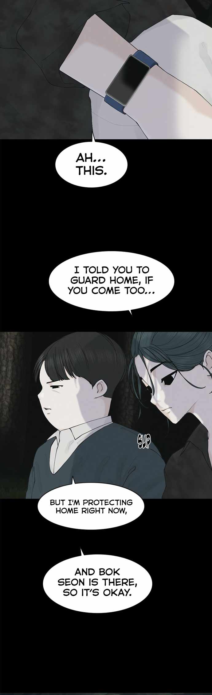 Planetary Human II: Globe Chapter 8 - Page 3