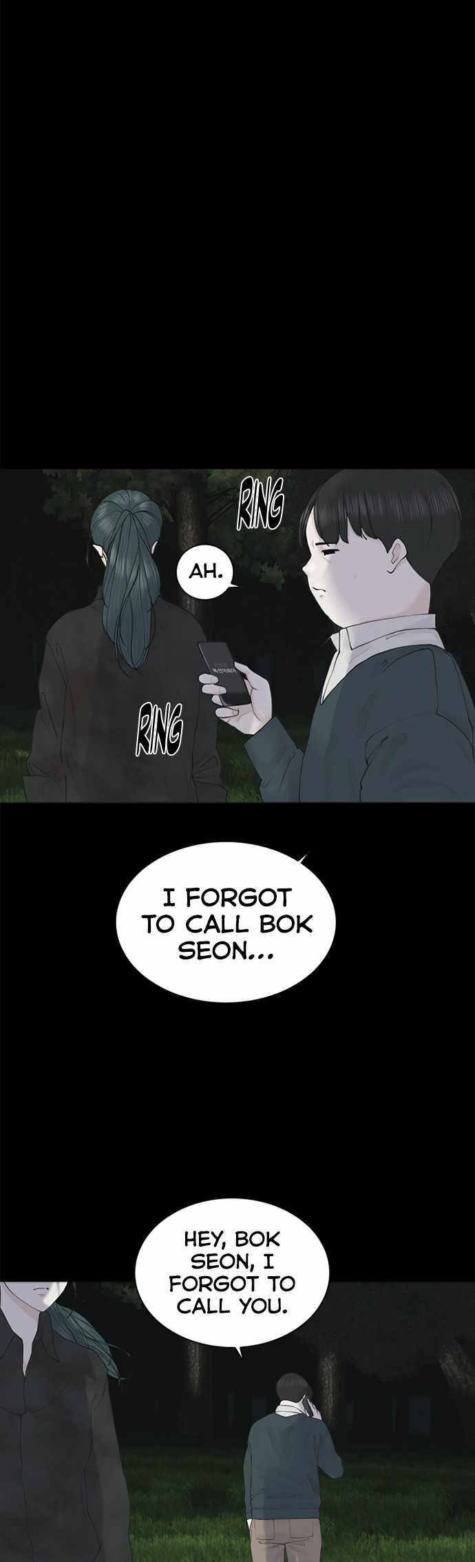 Planetary Human II: Globe Chapter 8 - Page 43