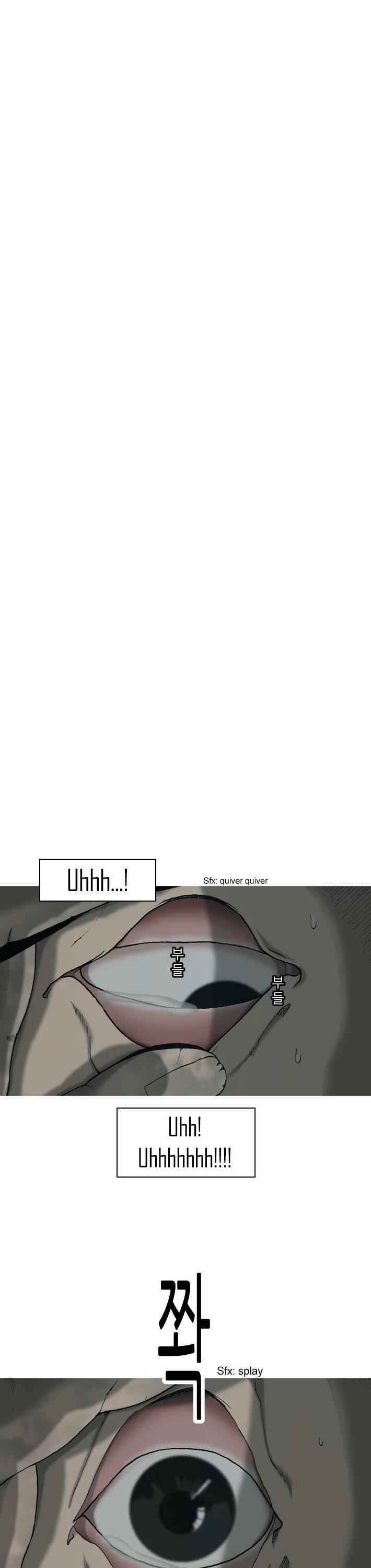 Planetary Human Chapter 13 - Page 0