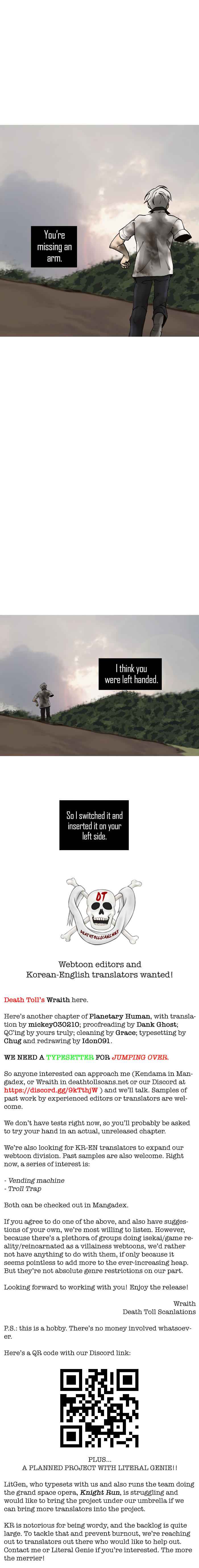 Planetary Human Chapter 14 - Page 7