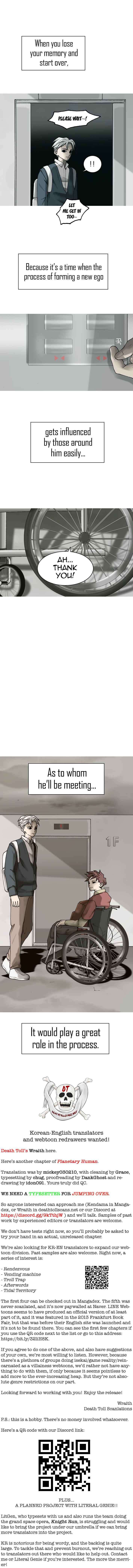 Planetary Human Chapter 24 - Page 7