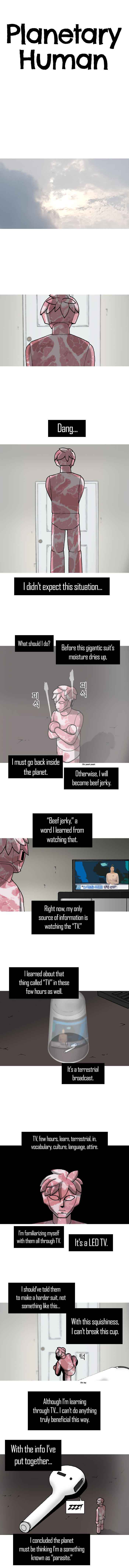Planetary Human Chapter 3 - Page 0
