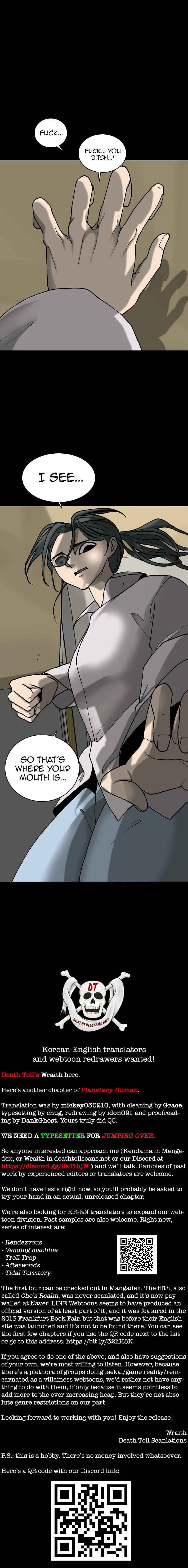 Planetary Human Chapter 34 - Page 6