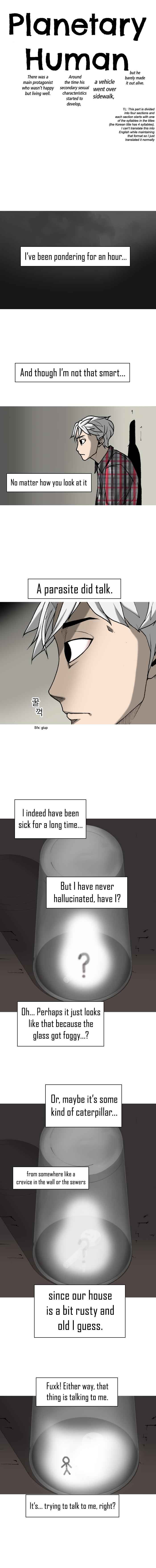 Planetary Human Chapter 4 - Page 0