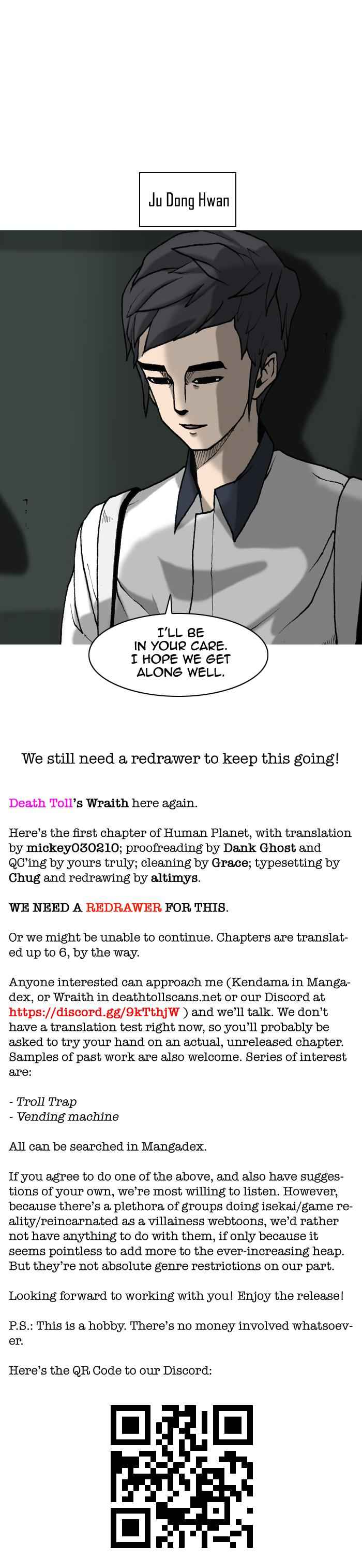 Planetary Human Chapter 4 - Page 17