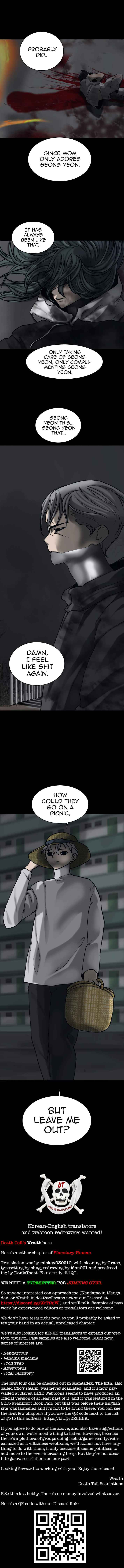 Planetary Human Chapter 40 - Page 5