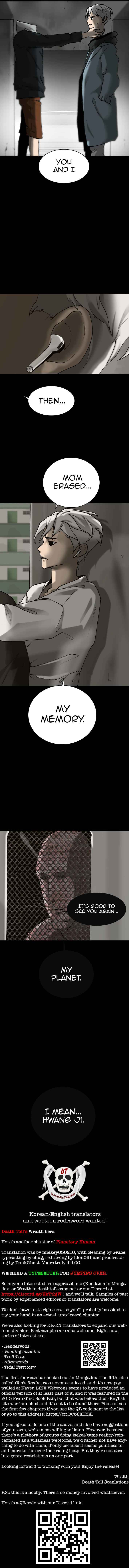 Planetary Human Chapter 45 - Page 5