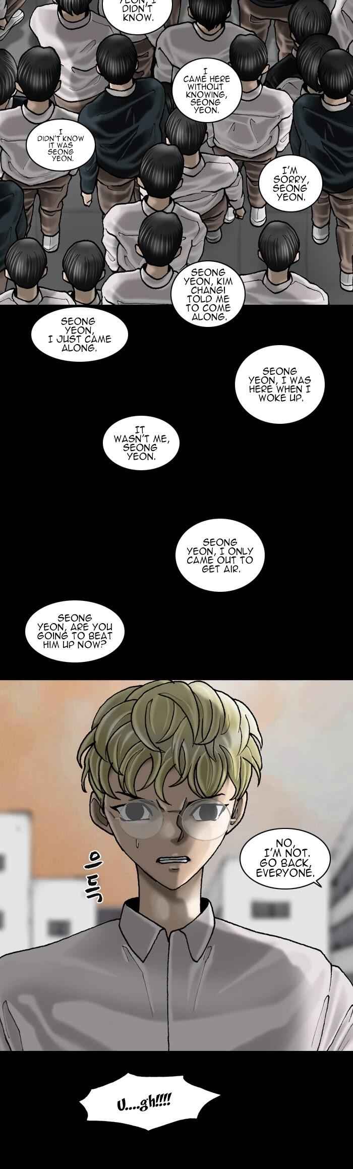 Planetary Human Chapter 60 - Page 32