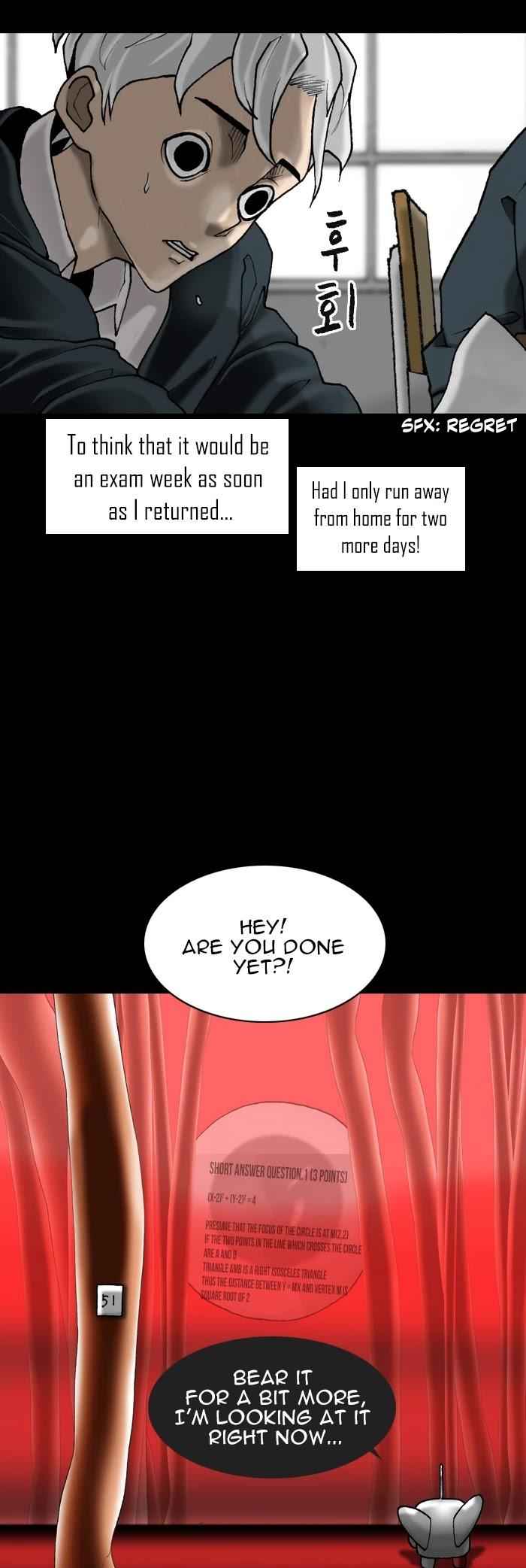 Planetary Human Chapter 60 - Page 8