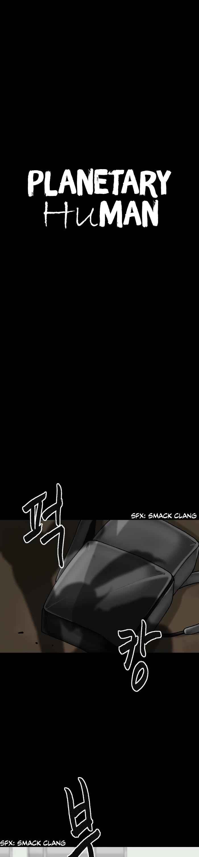 Planetary Human Chapter 63 - Page 0