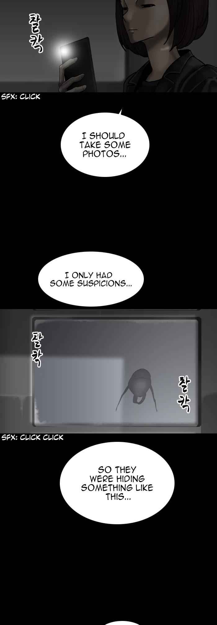 Planetary Human Chapter 63 - Page 18